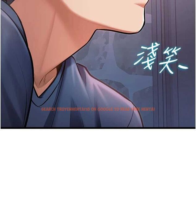 查看漫画特色新視界 - 第41話-極度敏感的妻子 - www.tymanga.com中的4611766图片