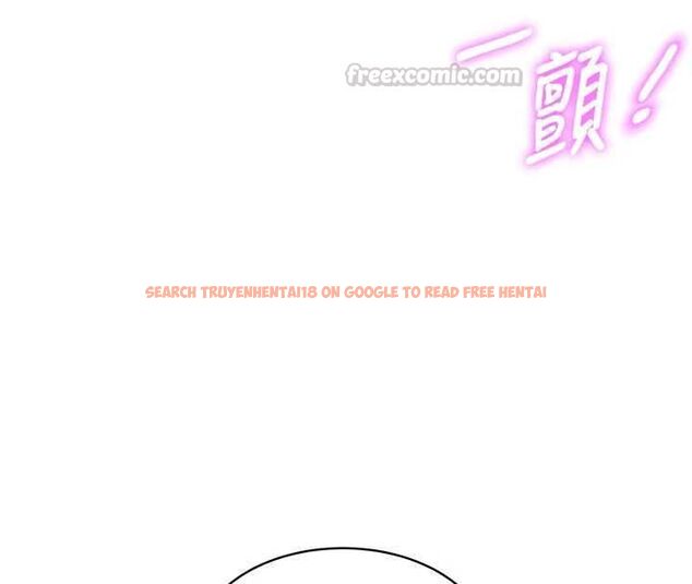 查看漫画特色新視界 - 第41話-極度敏感的妻子 - www.tymanga.com中的4611789图片