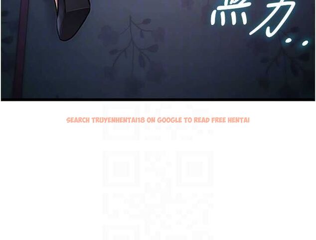 查看漫画特色新視界 - 第41話-極度敏感的妻子 - www.tymanga.com中的4611792图片