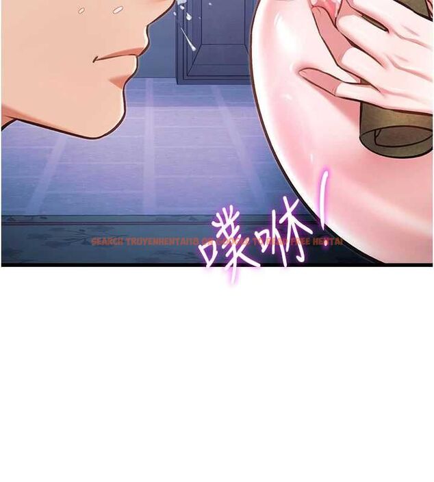 查看漫画特色新視界 - 第41話-極度敏感的妻子 - www.tymanga.com中的4611811图片