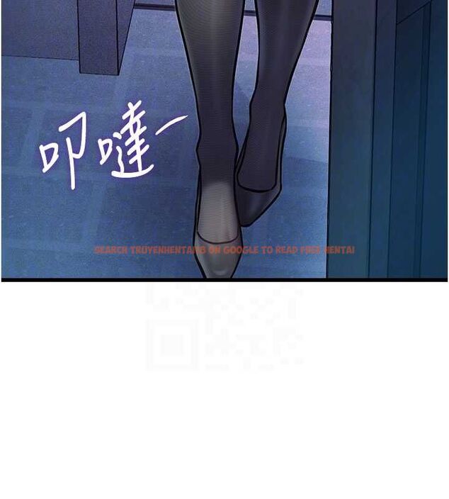 查看漫画特色新視界 - 第41話-極度敏感的妻子 - www.tymanga.com中的4611815图片