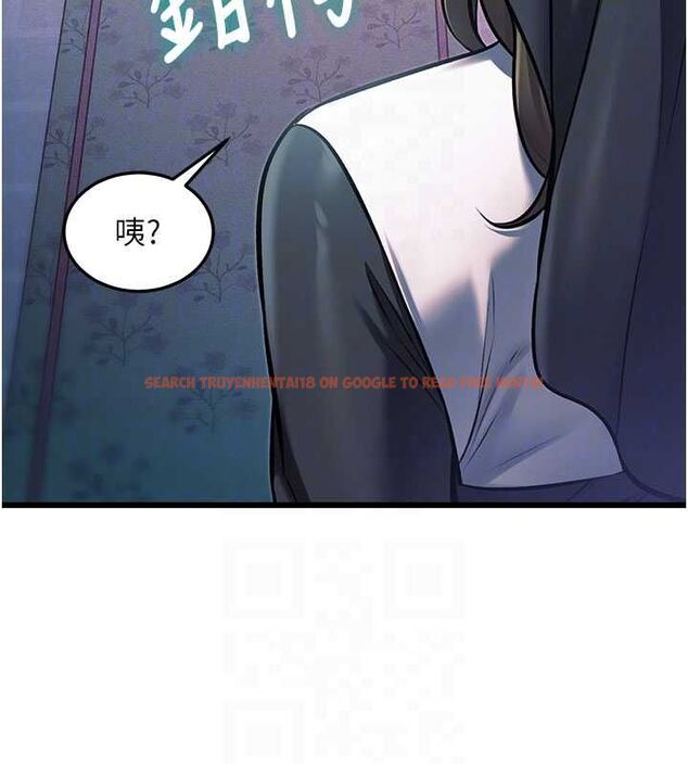 查看漫画特色新視界 - 第41話-極度敏感的妻子 - www.tymanga.com中的4611821图片