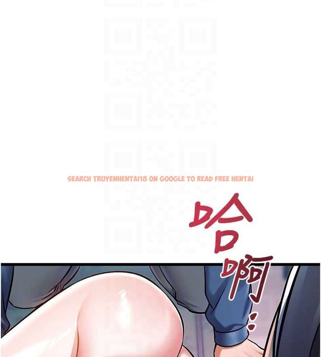 查看漫画特色新視界 - 第41話-極度敏感的妻子 - www.tymanga.com中的4611822图片