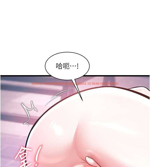 查看漫画特色新視界 - 第41話-極度敏感的妻子 - www.tymanga.com中的4611832图片