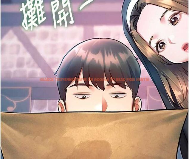 查看漫画特色新視界 - 第41話-極度敏感的妻子 - www.tymanga.com中的4611835图片