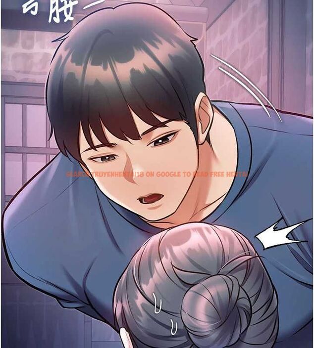 查看漫画特色新視界 - 第41話-極度敏感的妻子 - www.tymanga.com中的4611873图片