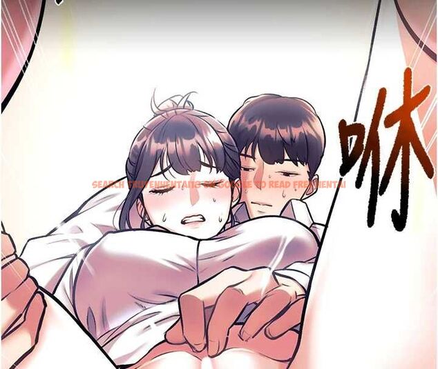 查看漫画特色新視界 - 第41話-極度敏感的妻子 - www.tymanga.com中的4611876图片
