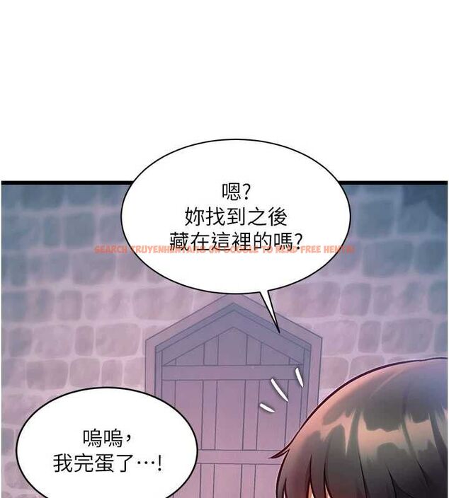 查看漫画特色新視界 - 第41話-極度敏感的妻子 - www.tymanga.com中的4611891图片