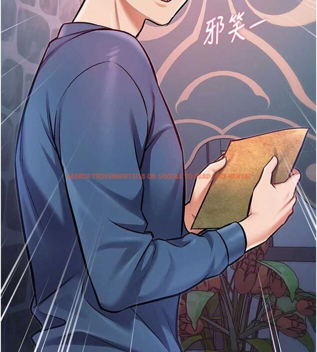 查看漫画特色新視界 - 第41話-極度敏感的妻子 - www.tymanga.com中的4611898图片