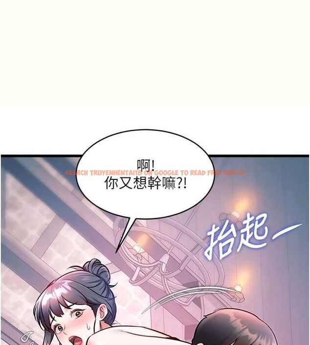 查看漫画特色新視界 - 第41話-極度敏感的妻子 - www.tymanga.com中的4611904图片