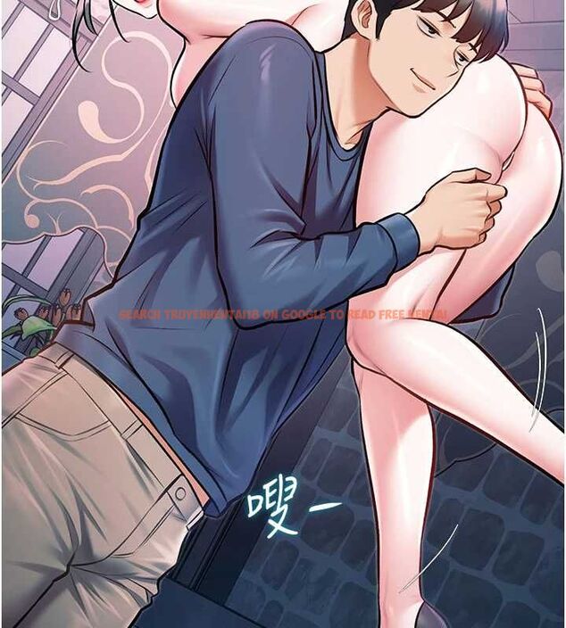 查看漫画特色新視界 - 第41話-極度敏感的妻子 - www.tymanga.com中的4611905图片