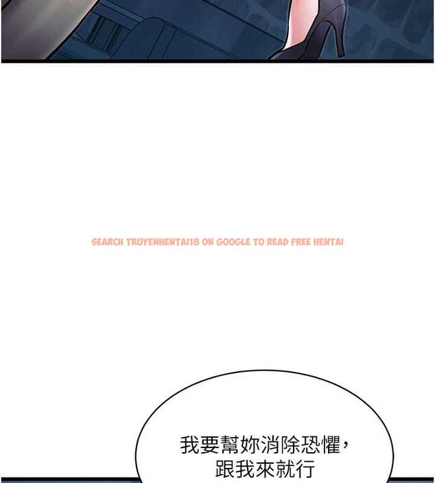 查看漫画特色新視界 - 第41話-極度敏感的妻子 - www.tymanga.com中的4611906图片