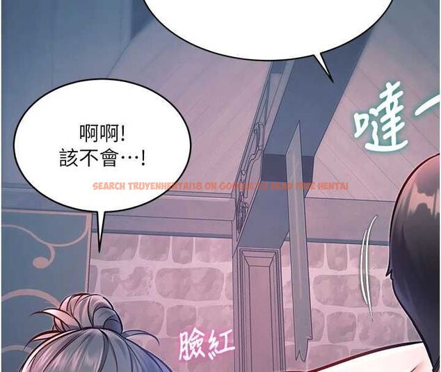 查看漫画特色新視界 - 第41話-極度敏感的妻子 - www.tymanga.com中的4611907图片