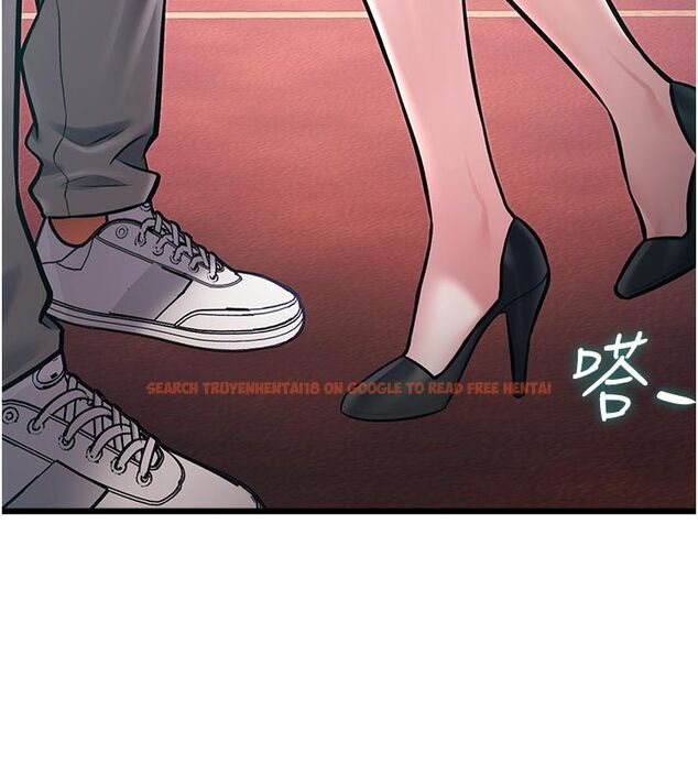 查看漫画特色新視界 - 第42話-新婚夫婦的初夜 - www.tymanga.com中的4633341图片