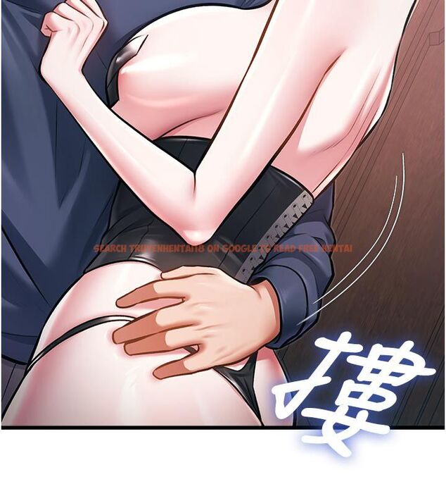 查看漫画特色新視界 - 第42話-新婚夫婦的初夜 - www.tymanga.com中的4633344图片
