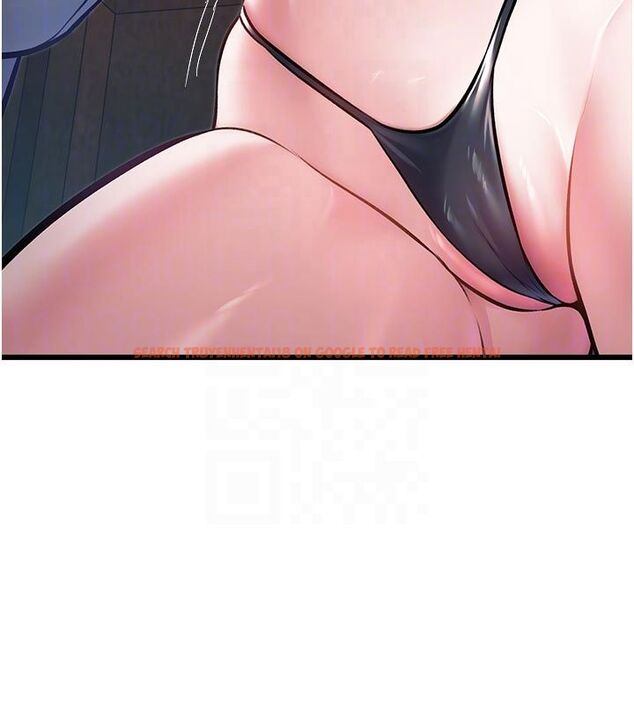 查看漫画特色新視界 - 第42話-新婚夫婦的初夜 - www.tymanga.com中的4633351图片