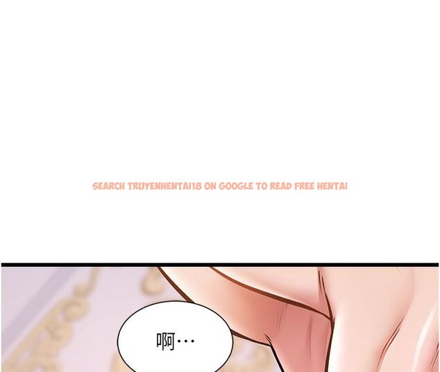 查看漫画特色新視界 - 第42話-新婚夫婦的初夜 - www.tymanga.com中的4633396图片