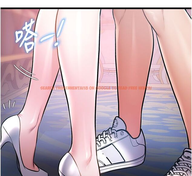 查看漫画特色新視界 - 第42話-新婚夫婦的初夜 - www.tymanga.com中的4633417图片