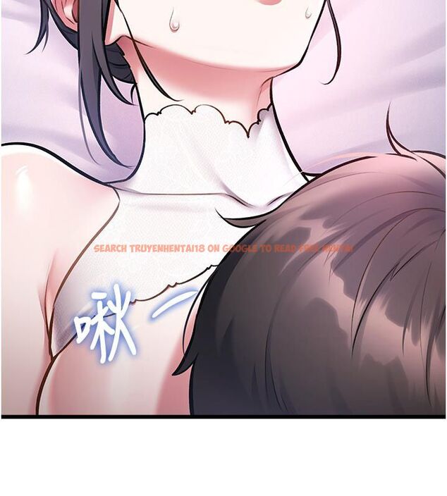 查看漫画特色新視界 - 第42話-新婚夫婦的初夜 - www.tymanga.com中的4633443图片