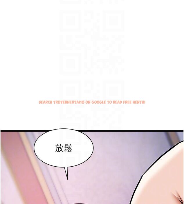 查看漫画特色新視界 - 第42話-新婚夫婦的初夜 - www.tymanga.com中的4633447图片