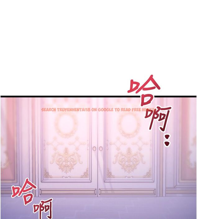 查看漫画特色新視界 - 第42話-新婚夫婦的初夜 - www.tymanga.com中的4633467图片