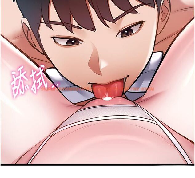 查看漫画特色新視界 - 第42話-新婚夫婦的初夜 - www.tymanga.com中的4633488图片