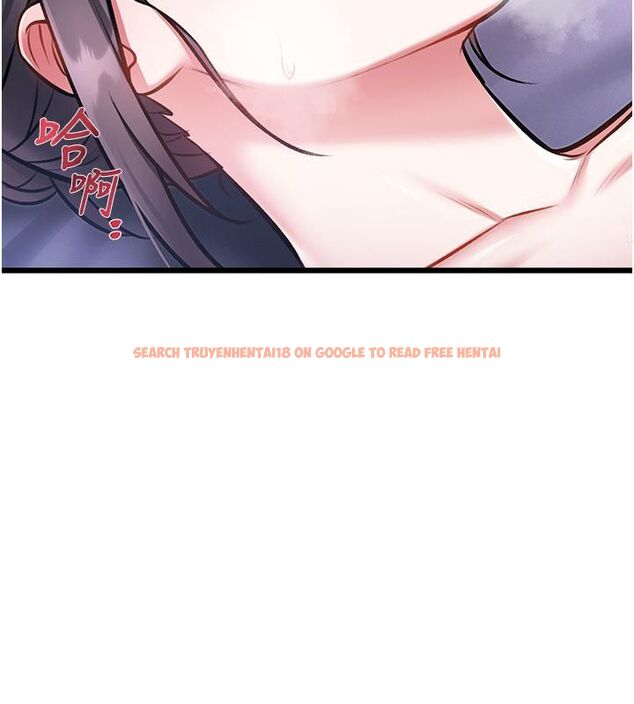查看漫画特色新視界 - 第42話-新婚夫婦的初夜 - www.tymanga.com中的4633517图片