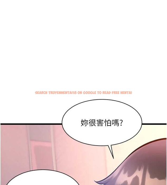查看漫画特色新視界 - 第43話-(恭)奪走妍希的第一次(賀) - tymanga.com中的4656079图片 查看漫画特色新視界 - 第43話-(恭)奪走妍希的第一次(賀) - tymanga.com中的4656079图片