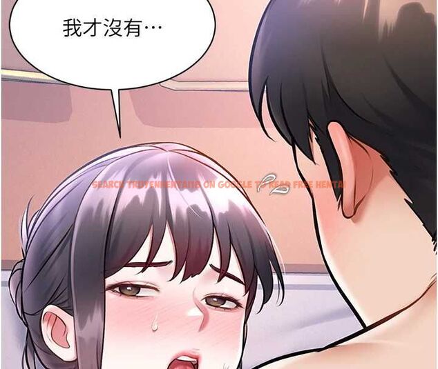 查看漫画特色新視界 - 第43話-(恭)奪走妍希的第一次(賀) - tymanga.com中的4656080图片 查看漫画特色新視界 - 第43話-(恭)奪走妍希的第一次(賀) - tymanga.com中的4656080图片