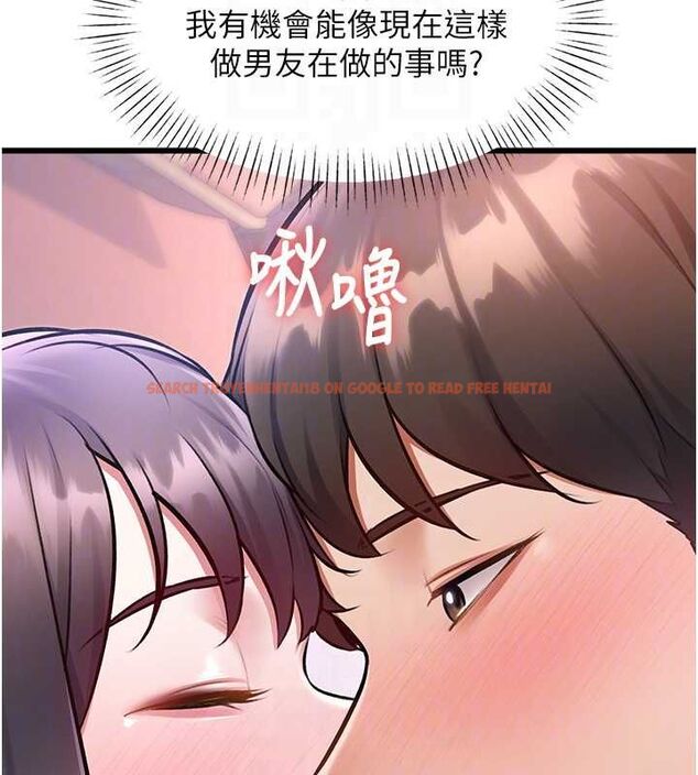 查看漫画特色新視界 - 第43話-(恭)奪走妍希的第一次(賀) - tymanga.com中的4656090图片 查看漫画特色新視界 - 第43話-(恭)奪走妍希的第一次(賀) - tymanga.com中的4656090图片
