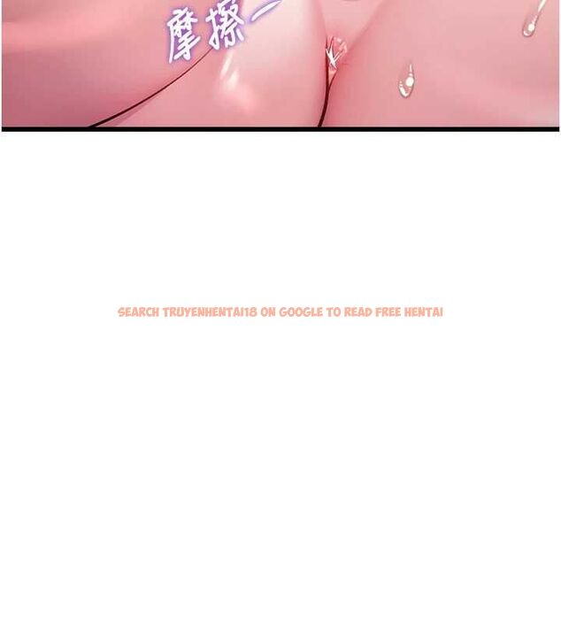 查看漫画特色新視界 - 第43話-(恭)奪走妍希的第一次(賀) - tymanga.com中的4656095图片 查看漫画特色新視界 - 第43話-(恭)奪走妍希的第一次(賀) - tymanga.com中的4656095图片