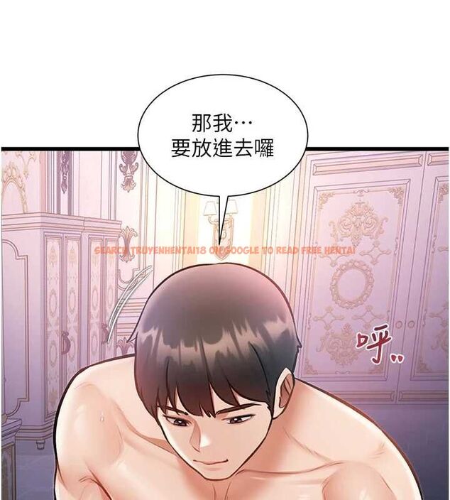 查看漫画特色新視界 - 第43話-(恭)奪走妍希的第一次(賀) - tymanga.com中的4656102图片 查看漫画特色新視界 - 第43話-(恭)奪走妍希的第一次(賀) - tymanga.com中的4656102图片