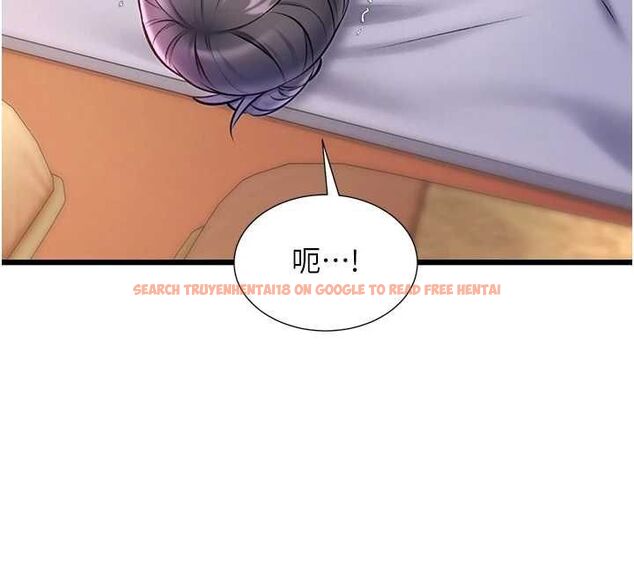 查看漫画特色新視界 - 第43話-(恭)奪走妍希的第一次(賀) - tymanga.com中的4656104图片 查看漫画特色新視界 - 第43話-(恭)奪走妍希的第一次(賀) - tymanga.com中的4656104图片