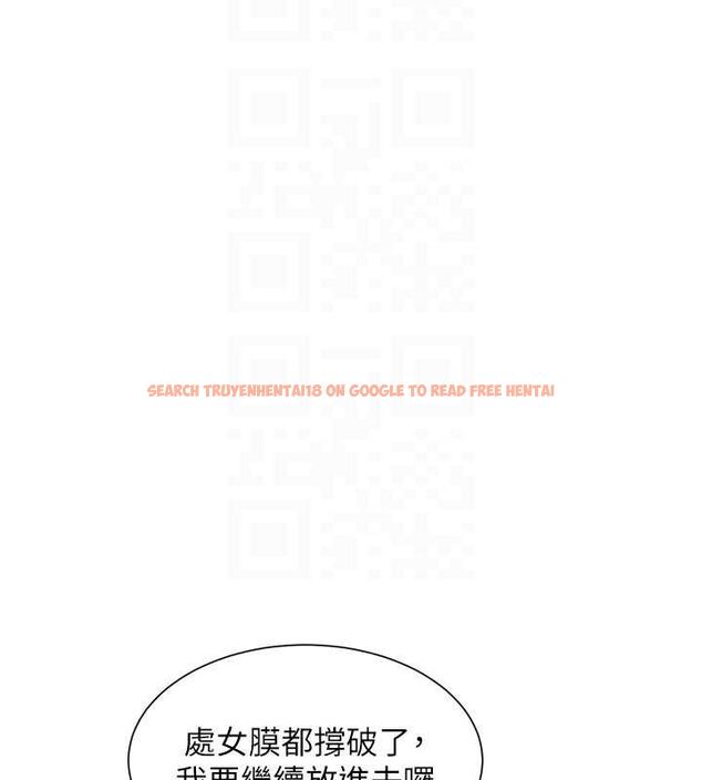 查看漫画特色新視界 - 第43話-(恭)奪走妍希的第一次(賀) - tymanga.com中的4656107图片 查看漫画特色新視界 - 第43話-(恭)奪走妍希的第一次(賀) - tymanga.com中的4656107图片