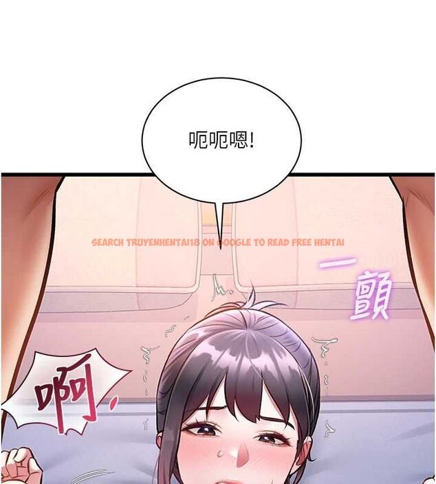 查看漫画特色新視界 - 第43話-(恭)奪走妍希的第一次(賀) - tymanga.com中的4656112图片 查看漫画特色新視界 - 第43話-(恭)奪走妍希的第一次(賀) - tymanga.com中的4656112图片