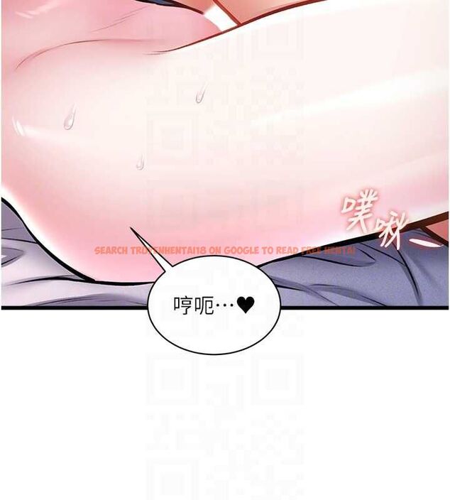 查看漫画特色新視界 - 第43話-(恭)奪走妍希的第一次(賀) - tymanga.com中的4656120图片 查看漫画特色新視界 - 第43話-(恭)奪走妍希的第一次(賀) - tymanga.com中的4656120图片