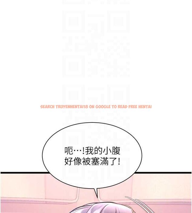 查看漫画特色新視界 - 第43話-(恭)奪走妍希的第一次(賀) - tymanga.com中的4656121图片 查看漫画特色新視界 - 第43話-(恭)奪走妍希的第一次(賀) - tymanga.com中的4656121图片