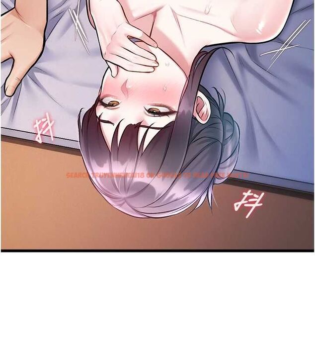 查看漫画特色新視界 - 第43話-(恭)奪走妍希的第一次(賀) - tymanga.com中的4656130图片 查看漫画特色新視界 - 第43話-(恭)奪走妍希的第一次(賀) - tymanga.com中的4656130图片