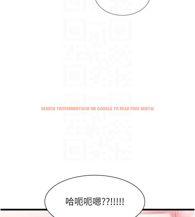 查看漫画特色新視界 - 第43話-(恭)奪走妍希的第一次(賀) - tymanga.com中的4656138图片 查看漫画特色新視界 - 第43話-(恭)奪走妍希的第一次(賀) - tymanga.com中的4656138图片