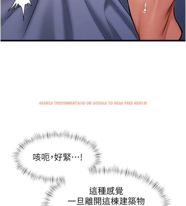 查看漫画特色新視界 - 第43話-(恭)奪走妍希的第一次(賀) - tymanga.com中的4656145图片 查看漫画特色新視界 - 第43話-(恭)奪走妍希的第一次(賀) - tymanga.com中的4656145图片