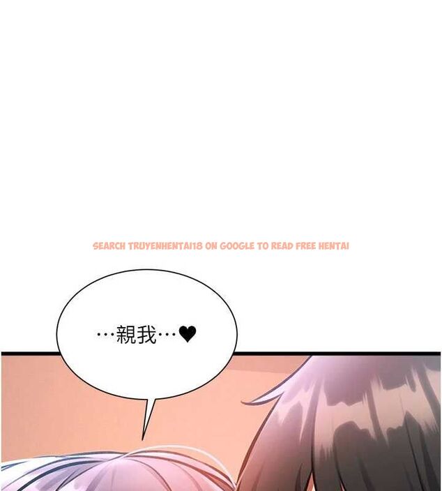 查看漫画特色新視界 - 第43話-(恭)奪走妍希的第一次(賀) - tymanga.com中的4656158图片 查看漫画特色新視界 - 第43話-(恭)奪走妍希的第一次(賀) - tymanga.com中的4656158图片