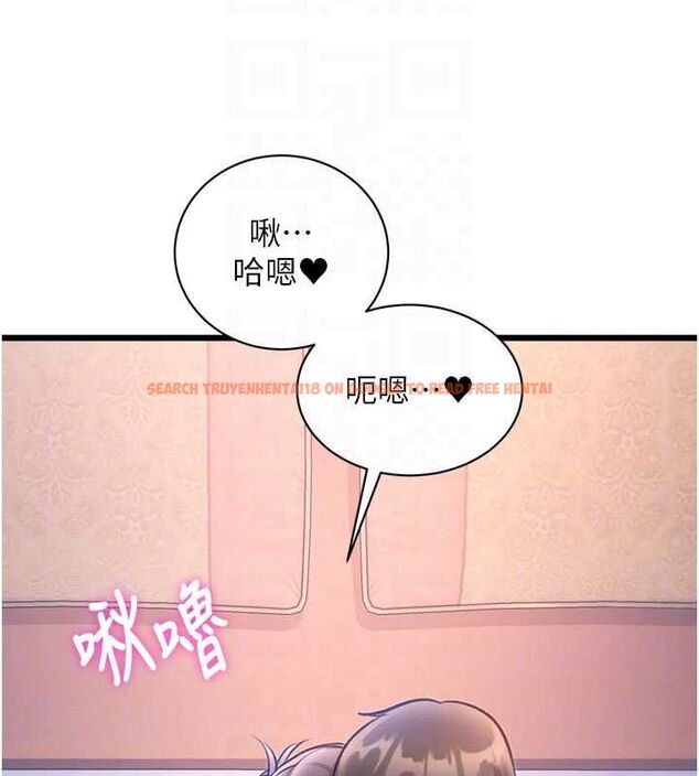 查看漫画特色新視界 - 第43話-(恭)奪走妍希的第一次(賀) - tymanga.com中的4656161图片 查看漫画特色新視界 - 第43話-(恭)奪走妍希的第一次(賀) - tymanga.com中的4656161图片