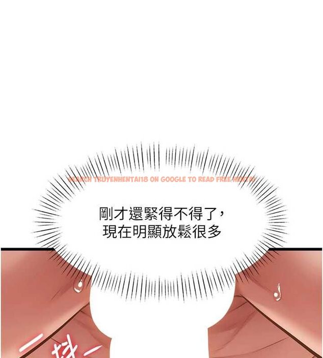 查看漫画特色新視界 - 第43話-(恭)奪走妍希的第一次(賀) - tymanga.com中的4656164图片 查看漫画特色新視界 - 第43話-(恭)奪走妍希的第一次(賀) - tymanga.com中的4656164图片