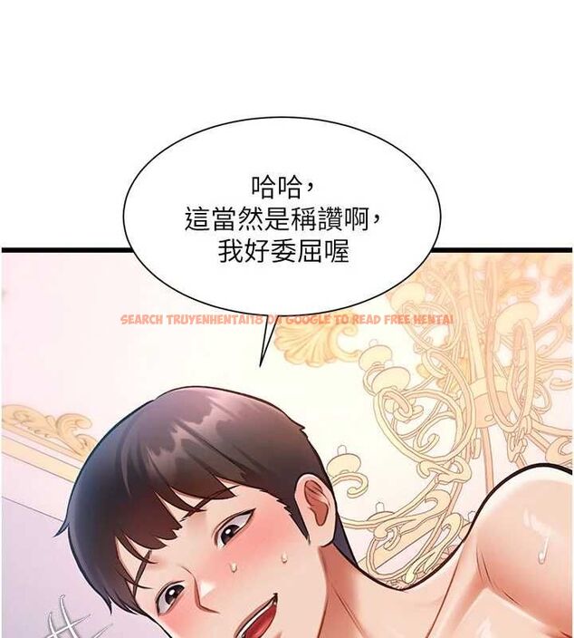 查看漫画特色新視界 - 第43話-(恭)奪走妍希的第一次(賀) - tymanga.com中的4656181图片 查看漫画特色新視界 - 第43話-(恭)奪走妍希的第一次(賀) - tymanga.com中的4656181图片