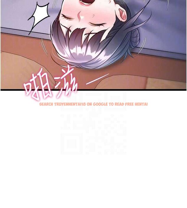 查看漫画特色新視界 - 第43話-(恭)奪走妍希的第一次(賀) - tymanga.com中的4656186图片 查看漫画特色新視界 - 第43話-(恭)奪走妍希的第一次(賀) - tymanga.com中的4656186图片