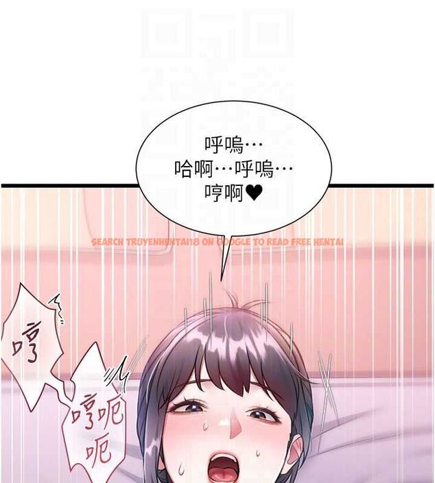 查看漫画特色新視界 - 第43話-(恭)奪走妍希的第一次(賀) - tymanga.com中的4656191图片 查看漫画特色新視界 - 第43話-(恭)奪走妍希的第一次(賀) - tymanga.com中的4656191图片