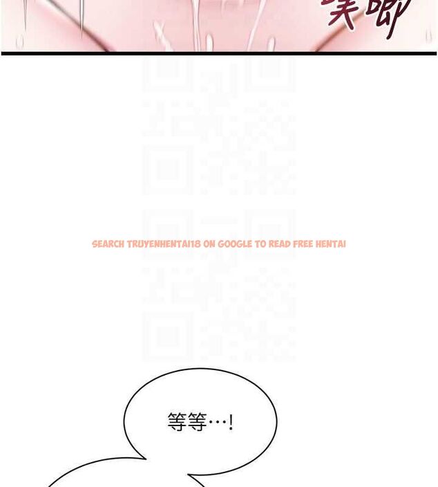查看漫画特色新視界 - 第43話-(恭)奪走妍希的第一次(賀) - tymanga.com中的4656193图片 查看漫画特色新視界 - 第43話-(恭)奪走妍希的第一次(賀) - tymanga.com中的4656193图片