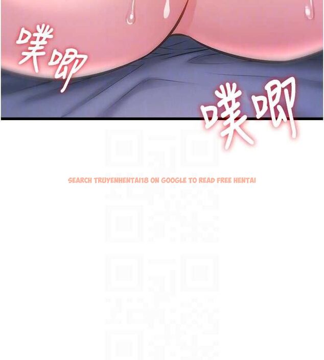 查看漫画特色新視界 - 第43話-(恭)奪走妍希的第一次(賀) - tymanga.com中的4656199图片 查看漫画特色新視界 - 第43話-(恭)奪走妍希的第一次(賀) - tymanga.com中的4656199图片