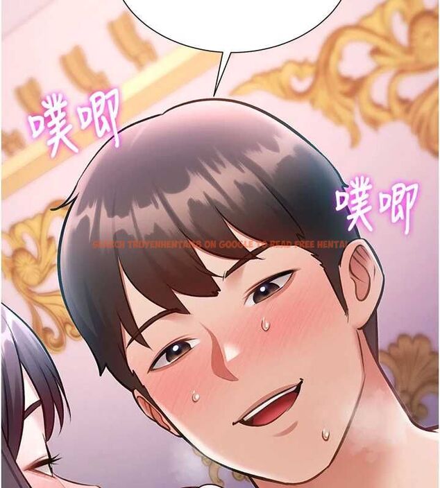 查看漫画特色新視界 - 第43話-(恭)奪走妍希的第一次(賀) - tymanga.com中的4656203图片 查看漫画特色新視界 - 第43話-(恭)奪走妍希的第一次(賀) - tymanga.com中的4656203图片
