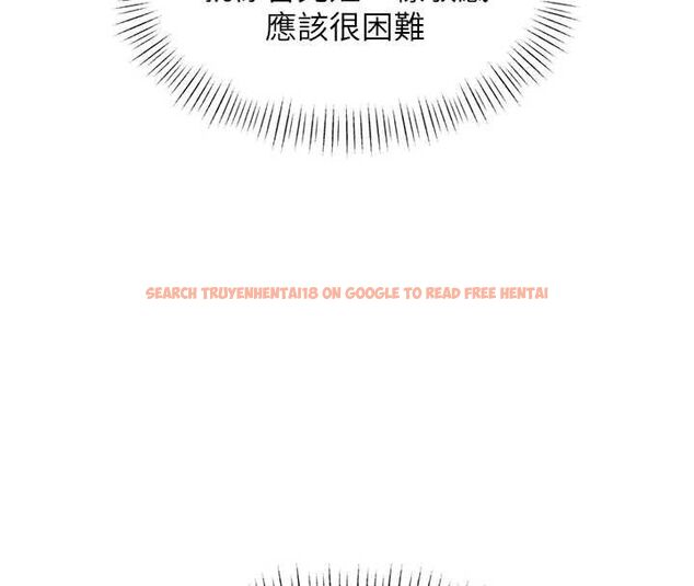 查看漫画特色新視界 - 第43話-(恭)奪走妍希的第一次(賀) - tymanga.com中的4656217图片 查看漫画特色新視界 - 第43話-(恭)奪走妍希的第一次(賀) - tymanga.com中的4656217图片